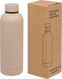 BORRACCIA TERMICA IN RAME E INOX RICICLATO 500ML